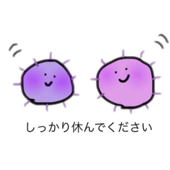 [LINEスタンプ] インフルエンザです