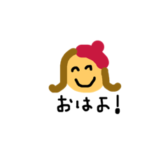 [LINEスタンプ] ベレー帽のベレーちゃん