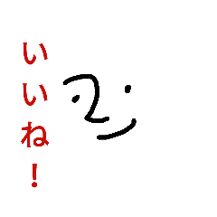[LINEスタンプ] 紳士風シンプルスタンプ 