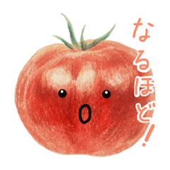 [LINEスタンプ] YAOYA！ 