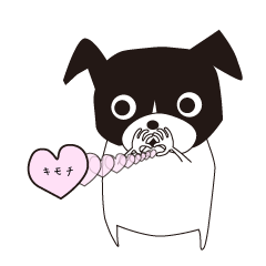 [LINEスタンプ] 気持ちを伝えるフレブルスタンプ