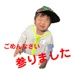 [LINEスタンプ] 癒スタンプ