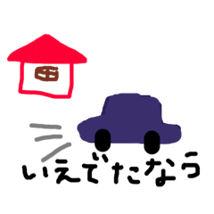 [LINEスタンプ] クロコさん 