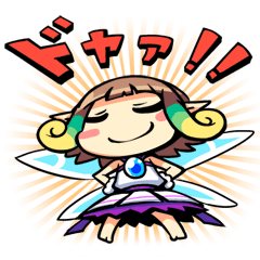[LINEスタンプ] ブレイブファンタジア 