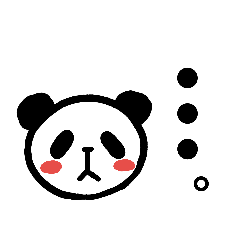 [LINEスタンプ] パンダのパンダくんスタンプ2 