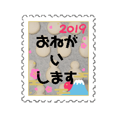 [LINEスタンプ] my stamp sticker