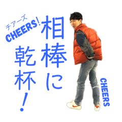 [LINEスタンプ] 毎日みずこスタンプ ホームカミング
