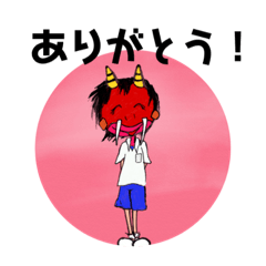 [LINEスタンプ] 鬼ヶ島のキノミとデビ五郎