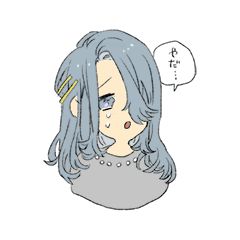 [LINEスタンプ] そんなふんいき