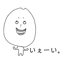 [LINEスタンプ] コメダコメオ 