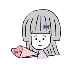 [LINEスタンプ] 僕の好きな人へ