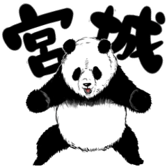 [LINEスタンプ] パピヨン_パピィ 