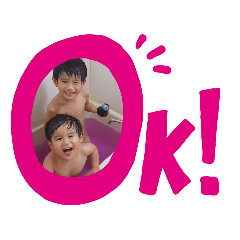 [LINEスタンプ] ☆しょうた☆と☆ゆうり☆ 