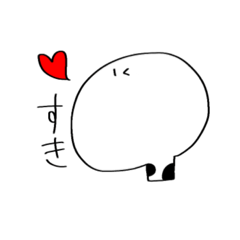 [LINEスタンプ] 顔の大きいちんあなごのスタンプ 