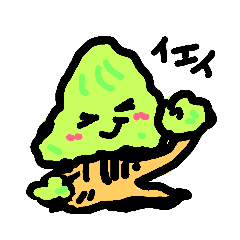 [LINEスタンプ] ツリリン