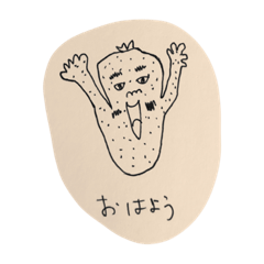 [LINEスタンプ] 食べ物たちの日常 