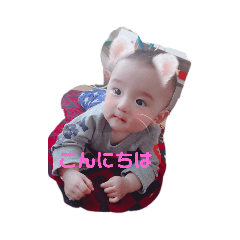 [LINEスタンプ] ひびちゃんBaby 
