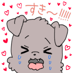 [LINEスタンプ] 可愛い＆シュールな犬