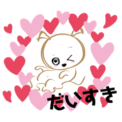 [LINEスタンプ] マーカーアニマル