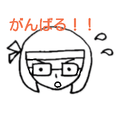 [LINEスタンプ] 彩花の1日 