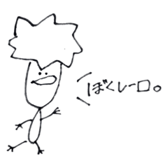 [LINEスタンプ] レーロの日常☀︎ 