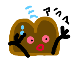 [LINEスタンプ] やんわりスタンプ