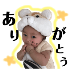 [LINEスタンプ] つきなの、ちょっぴりなおスタンプ。