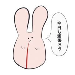 [LINEスタンプ] 吐血うさぎ2