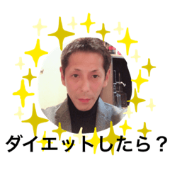[LINEスタンプ] 卍練紅結斗組卍 