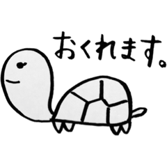 [LINEスタンプ] ゆる〜いモノクロのスタンプ① 