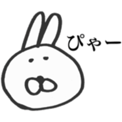 [LINEスタンプ] かわいくないうさぎのひとこと