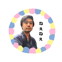 [LINEスタンプ] 雄介くん 