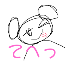 [LINEスタンプ] 透明なクマ 