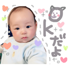 [LINEスタンプ] えいじのすたんぷ 