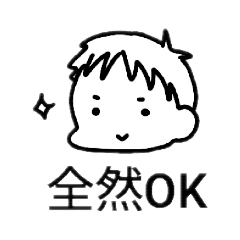 [LINEスタンプ] 児玉せんせースタンプ