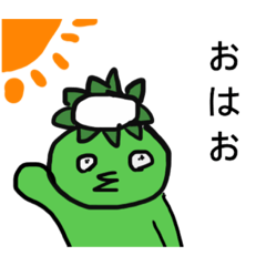 [LINEスタンプ] かわいい、癒しのかっぱ