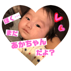 [LINEスタンプ] たくとのスタンプ☆1 