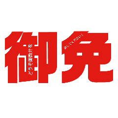 [LINEスタンプ] あなたのこころ 