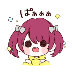 [LINEスタンプ] ♡ALICEの世界♡ 