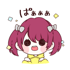 [LINEスタンプ] ♡ALICEの世界♡