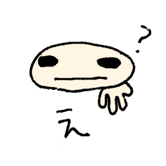 [LINEスタンプ] つかえるすたんぷ～useful stamps～ fetchpriority=high
