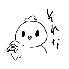[LINEスタンプ] とり子のスタンプ 