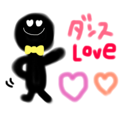 [LINEスタンプ] ダンス大好きスタンプの画像（メイン）