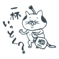 [LINEスタンプ] ねこ殿スタンプ 