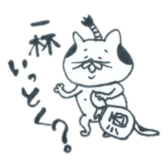 [LINEスタンプ] ねこ殿スタンプ