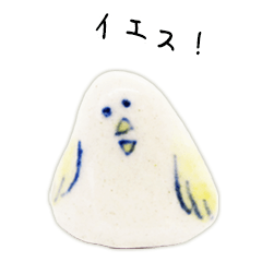 [LINEスタンプ] 小さな陶人形の世界2