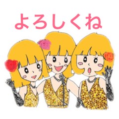 [LINEスタンプ] なんちゃって地下アイドルよ