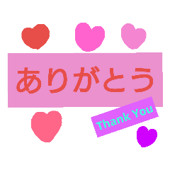 [LINEスタンプ] シンプルメッセ