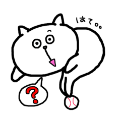 [LINEスタンプ] たぷねこの日常 fetchpriority=high