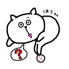 [LINEスタンプ] たぷねこの日常